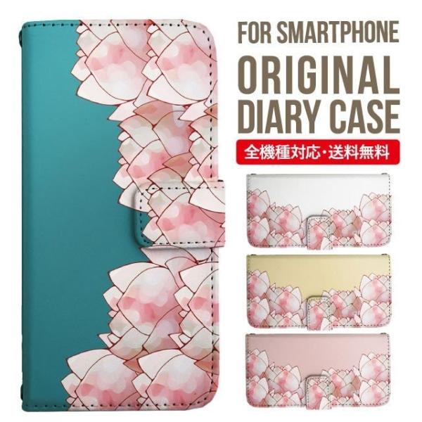 Galaxy s24 ultra P[X s23 fe S22 P[X 蒠^ Galaxy s21 A53 5g a41 Jo[ sc-51c note20 Galaxy S20 Galaxy A51 SC-54A SCG07 SC-41A ݊