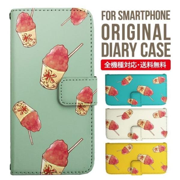 iPhone15 P[X X}zP[X 蒠^ iPhone14 iPhone13 mini pro max iPhone12 Jo[ iPhone SE 2 se2 ACtH15 iPhoneP[X