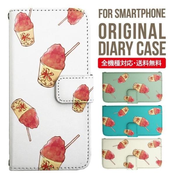 Galaxy s24 ultra P[X s23 fe S22 P[X 蒠^ Galaxy s21 A53 5g a41 Jo[ sc-51c note20 Galaxy S20 Galaxy A51 SC-54A SCG07 SC-41A ݊