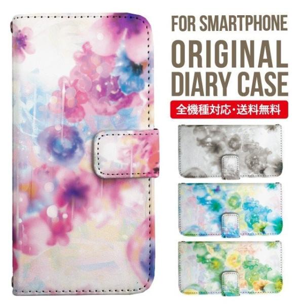 Galaxy s24 ultra P[X s23 fe S22 P[X 蒠^ Galaxy s21 A53 5g a41 Jo[ sc-51c note20 Galaxy S20 Galaxy A51 SC-54A SCG07 SC-41A ݊