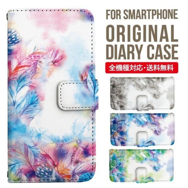 Galaxy s24 ultra P[X s23 fe S22 P[X 蒠^ Galaxy s21 A53 5g a41 Jo[ sc-51c note20 Galaxy S20 Galaxy A51 SC-54A SCG07 SC-41A ݊