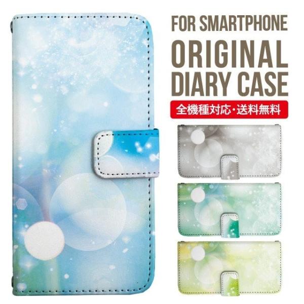 xperia 1 vi �P�[�X xperia 5 iv �蒠�^ Xperia 1 v 5 v ace iii xperia 10 iv Xperia 1 IV xperia 5 iii 5ii 10iii Lite Xperia Ace Ace3 5iii �X�}�z�P�[�X