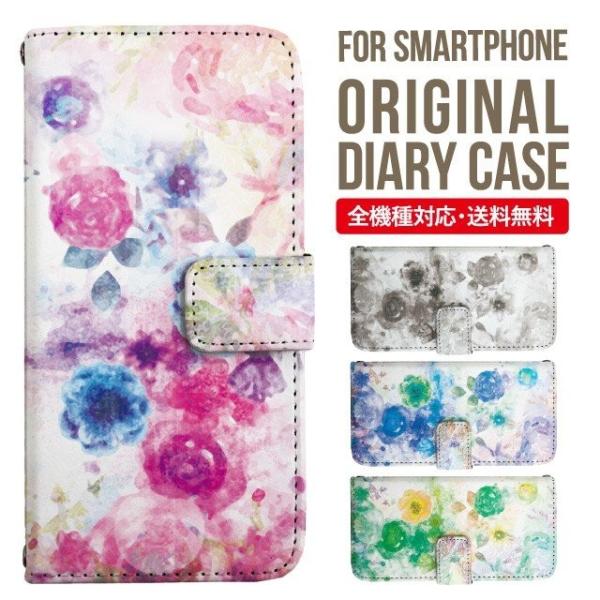 iPhone16e X}z P[X 蒠^ iPhone16 pro iPhone15 iPhone14 iPhone13 iPhone12 Jo[ iPhone SE ACtH16 iPhone11