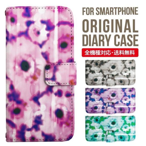 Galaxy s24 ultra P[X s23 fe S22 P[X 蒠^ Galaxy s21 A53 5g a41 Jo[ sc-51c note20 Galaxy S20 Galaxy A51 SC-54A SCG07 SC-41A ݊