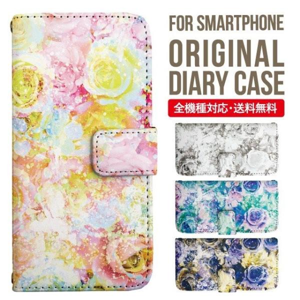 Galaxy s24 ultra P[X s23 fe S22 P[X 蒠^ Galaxy s21 A53 5g a41 Jo[ sc-51c note20 Galaxy S20 Galaxy A51 SC-54A SCG07 SC-41A ݊