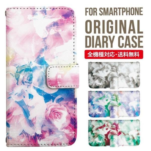 Galaxy s24 ultra P[X s23 fe S22 P[X 蒠^ Galaxy s21 A53 5g a41 Jo[ sc-51c note20 Galaxy S20 Galaxy A51 SC-54A SCG07 SC-41A ݊