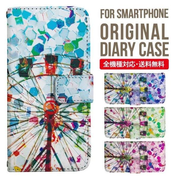 Galaxy s24 ultra P[X s23 fe S22 P[X 蒠^ Galaxy s21 A53 5g a41 Jo[ sc-51c note20 Galaxy S20 Galaxy A51 SC-54A SCG07 SC-41A ݊