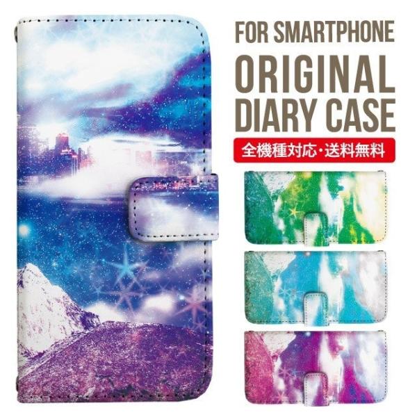 Galaxy s24 ultra P[X s23 fe S22 P[X 蒠^ Galaxy s21 A53 5g a41 Jo[ sc-51c note20 Galaxy S20 Galaxy A51 SC-54A SCG07 SC-41A ݊