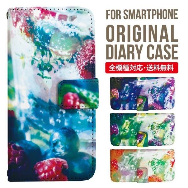 aquos wish3 P[X AQUOS sense8 sense7 蒠^ sense6 Jo[ wish4 wish2 wish sense4 X}zP[X sense3 gуP[X ANIXZX8