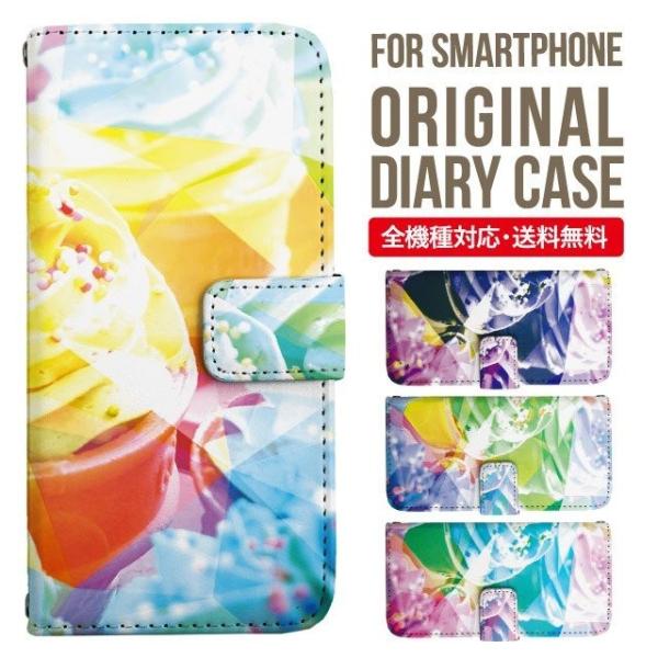 aquos wish3 P[X AQUOS sense8 sense7 蒠^ sense6 Jo[ wish4 wish2 wish sense4 X}zP[X sense3 gуP[X ANIXZX8