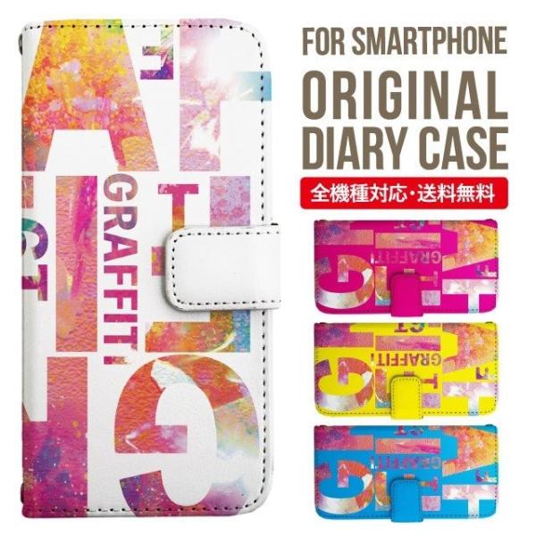 aquos wish3 P[X AQUOS sense8 sense7 蒠^ sense6 Jo[ wish4 wish2 wish sense4 X}zP[X sense3 gуP[X ANIXZX8