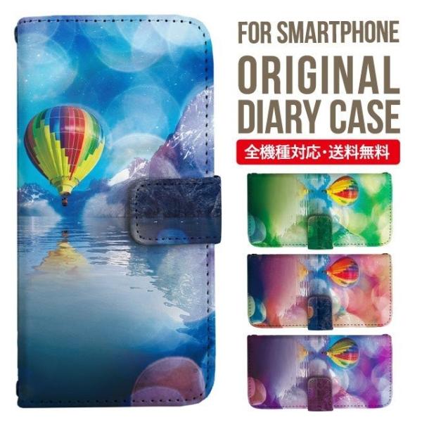 Galaxy s24 ultra P[X s23 fe S22 P[X 蒠^ Galaxy s21 A53 5g a41 Jo[ sc-51c note20 Galaxy S20 Galaxy A51 SC-54A SCG07 SC-41A ݊