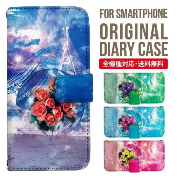 Galaxy s24 ultra P[X s23 fe S22 P[X 蒠^ Galaxy s21 A53 5g a41 Jo[ sc-51c note20 Galaxy S20 Galaxy A51 SC-54A SCG07 SC-41A ݊