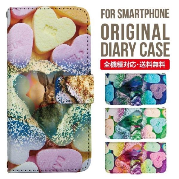 aquos wish3 P[X AQUOS sense8 sense7 蒠^ sense6 Jo[ wish4 wish2 wish sense4 X}zP[X sense3 gуP[X ANIXZX8