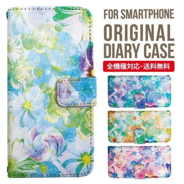 aquos wish3 P[X AQUOS sense8 sense7 蒠^ sense6 Jo[ wish4 wish2 wish sense4 X}zP[X sense3 gуP[X ANIXZX8