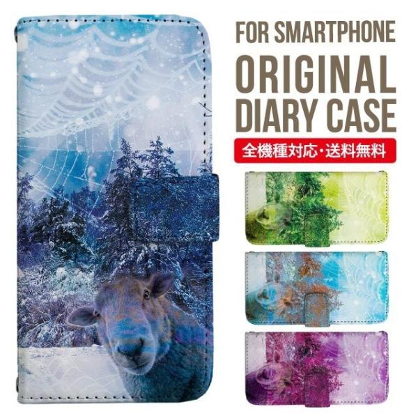 Galaxy s24 ultra P[X s23 fe S22 P[X 蒠^ Galaxy s21 A53 5g a41 Jo[ sc-51c note20 Galaxy S20 Galaxy A51 SC-54A SCG07 SC-41A ݊