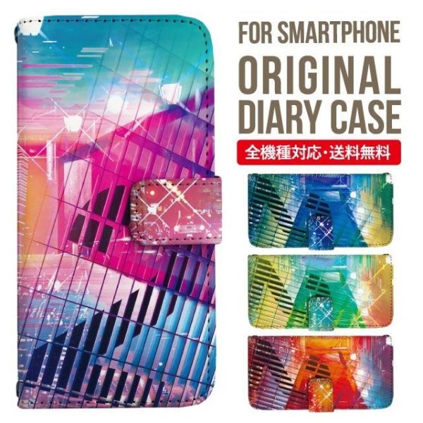 aquos wish3 P[X AQUOS sense8 sense7 蒠^ sense6 Jo[ wish4 wish2 wish sense4 X}zP[X sense3 gуP[X ANIXZX8