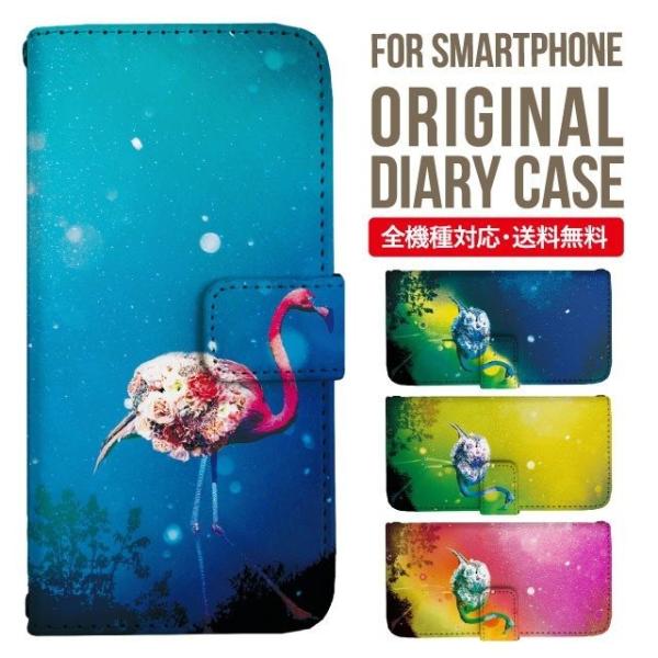 Galaxy s24 ultra P[X s23 fe S22 P[X 蒠^ Galaxy s21 A53 5g a41 Jo[ sc-51c note20 Galaxy S20 Galaxy A51 SC-54A SCG07 SC-41A ݊