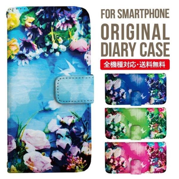 aquos wish3 P[X AQUOS sense8 sense7 蒠^ sense6 Jo[ wish4 wish2 wish sense4 X}zP[X sense3 gуP[X ANIXZX8