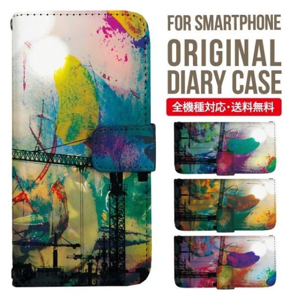 Galaxy s24 ultra P[X s23 fe S22 P[X 蒠^ Galaxy s21 A53 5g a41 Jo[ sc-51c note20 Galaxy S20 Galaxy A51 SC-54A SCG07 SC-41A ݊