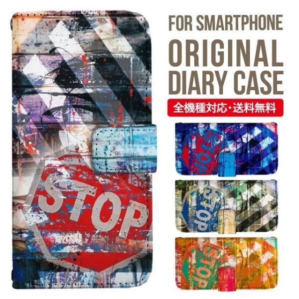 ARROWS we2 P[X plus arrows We P[X A[Y EB[ Jo[ F-51B FCG01 X}zP[X Jo[ 蒠^ A[Y Softbank \tgoN