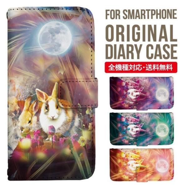 Galaxy s24 ultra P[X s23 fe S22 P[X 蒠^ Galaxy s21 A53 5g a41 Jo[ sc-51c note20 Galaxy S20 Galaxy A51 SC-54A SCG07 SC-41A ݊