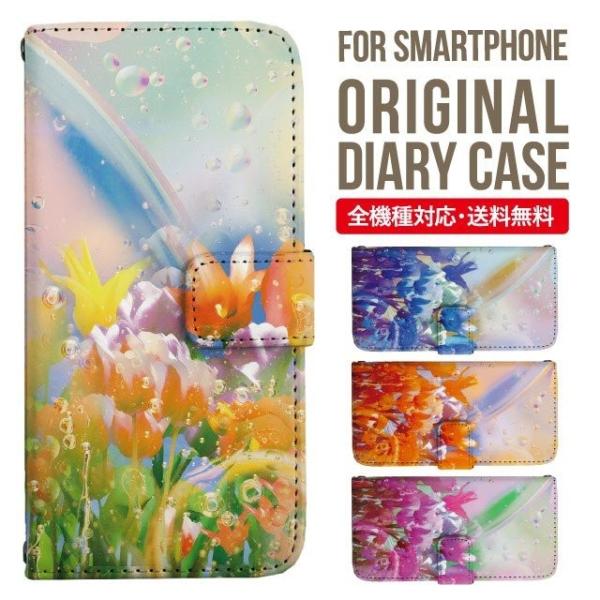 aquos wish3 P[X AQUOS sense8 sense7 蒠^ sense6 Jo[ wish4 wish2 wish sense4 X}zP[X sense3 gуP[X ANIXZX8