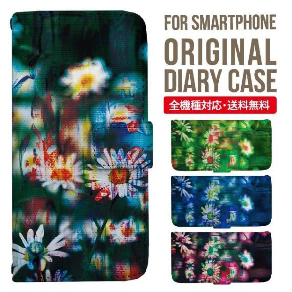 Galaxy s24 ultra P[X s23 fe S22 P[X 蒠^ Galaxy s21 A53 5g a41 Jo[ sc-51c note20 Galaxy S20 Galaxy A51 SC-54A SCG07 SC-41A ݊