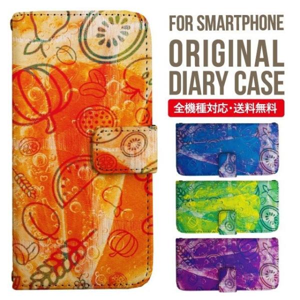 Galaxy s24 ultra P[X s23 fe S22 P[X 蒠^ Galaxy s21 A53 5g a41 Jo[ sc-51c note20 Galaxy S20 Galaxy A51 SC-54A SCG07 SC-41A ݊