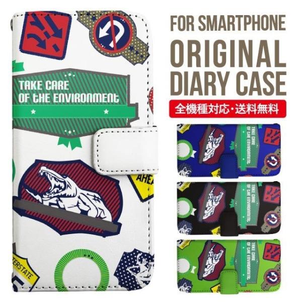 Galaxy s24 ultra P[X s23 fe S22 P[X 蒠^ Galaxy s21 A53 5g a41 Jo[ sc-51c note20 Galaxy S20 Galaxy A51 SC-54A SCG07 SC-41A ݊