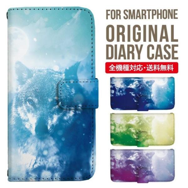 Galaxy s24 ultra P[X s23 fe S22 P[X 蒠^ Galaxy s21 A53 5g a41 Jo[ sc-51c note20 Galaxy S20 Galaxy A51 SC-54A SCG07 SC-41A ݊