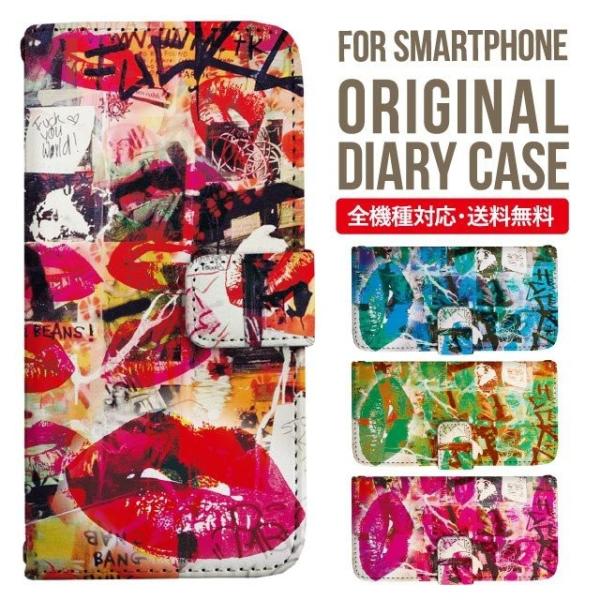 Galaxy s24 ultra P[X s23 fe S22 P[X 蒠^ Galaxy s21 A53 5g a41 Jo[ sc-51c note20 Galaxy S20 Galaxy A51 SC-54A SCG07 SC-41A ݊