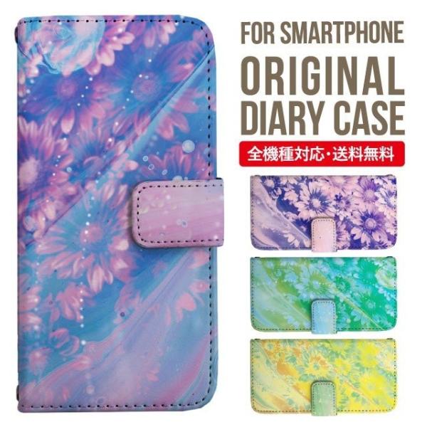 Galaxy s24 ultra P[X s23 fe S22 P[X 蒠^ Galaxy s21 A53 5g a41 Jo[ sc-51c note20 Galaxy S20 Galaxy A51 SC-54A SCG07 SC-41A ݊