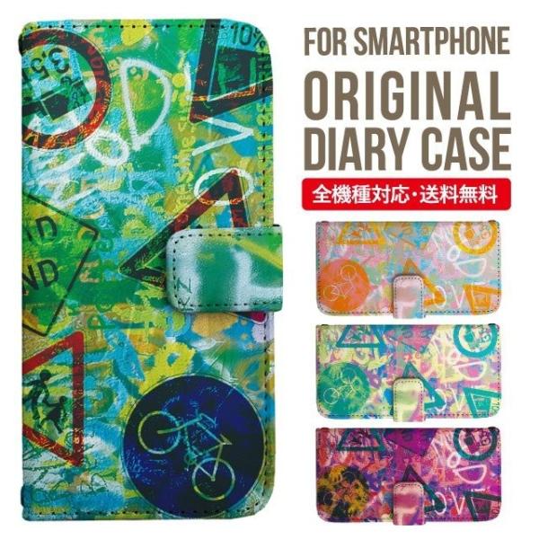 ARROWS we2 P[X plus arrows We P[X A[Y EB[ Jo[ F-51B FCG01 X}zP[X Jo[ 蒠^ A[Y Softbank \tgoN