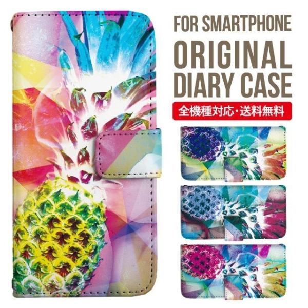 Galaxy s24 ultra P[X s23 fe S22 P[X 蒠^ Galaxy s21 A53 5g a41 Jo[ sc-51c note20 Galaxy S20 Galaxy A51 SC-54A SCG07 SC-41A ݊