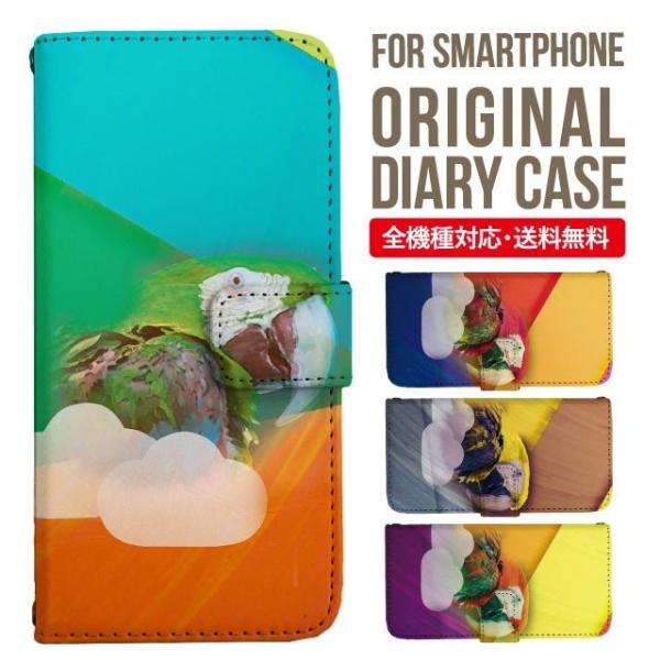 Galaxy s24 ultra P[X s23 fe S22 P[X 蒠^ Galaxy s21 A53 5g a41 Jo[ sc-51c note20 Galaxy S20 Galaxy A51 SC-54A SCG07 SC-41A ݊