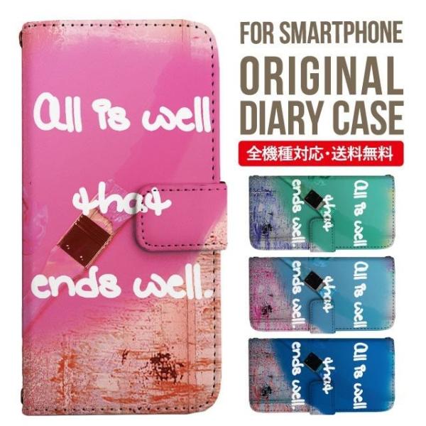 aquos wish3 P[X AQUOS sense8 sense7 蒠^ sense6 Jo[ wish4 wish2 wish sense4 X}zP[X sense3 gуP[X ANIXZX8