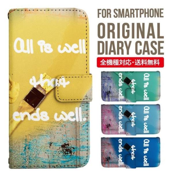 Galaxy s24 ultra P[X s23 fe S22 P[X 蒠^ Galaxy s21 A53 5g a41 Jo[ sc-51c note20 Galaxy S20 Galaxy A51 SC-54A SCG07 SC-41A ݊