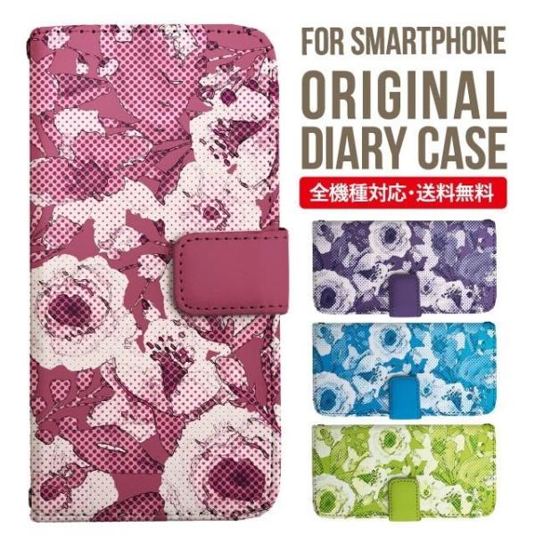 aquos wish3 P[X AQUOS sense8 sense7 蒠^ sense6 Jo[ wish4 wish2 wish sense4 X}zP[X sense3 gуP[X ANIXZX8