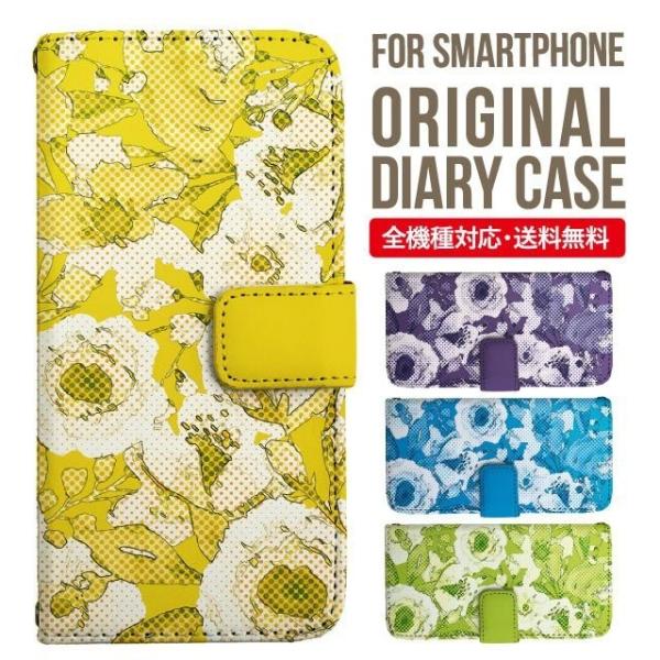 Galaxy s24 ultra P[X s23 fe S22 P[X 蒠^ Galaxy s21 A53 5g a41 Jo[ sc-51c note20 Galaxy S20 Galaxy A51 SC-54A SCG07 SC-41A ݊