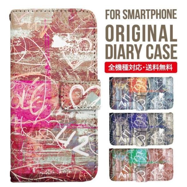 aquos wish3 P[X AQUOS sense8 sense7 蒠^ sense6 Jo[ wish4 wish2 wish sense4 X}zP[X sense3 gуP[X ANIXZX8