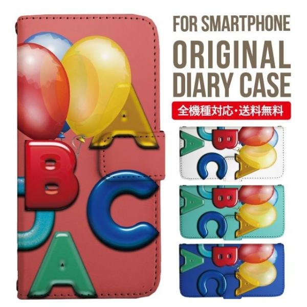 aquos wish3 P[X AQUOS sense8 sense7 蒠^ sense6 Jo[ wish4 wish2 wish sense4 X}zP[X sense3 gуP[X ANIXZX8