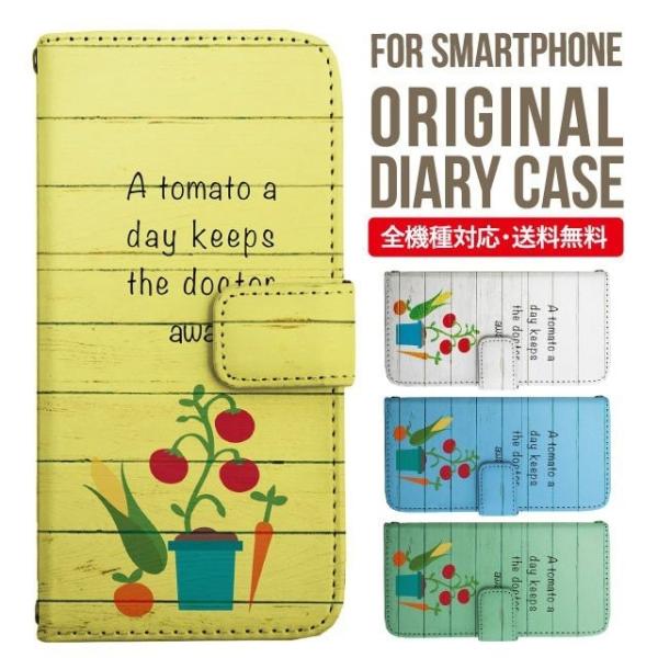 Galaxy s24 ultra P[X s23 fe S22 P[X 蒠^ Galaxy s21 A53 5g a41 Jo[ sc-51c note20 Galaxy S20 Galaxy A51 SC-54A SCG07 SC-41A ݊