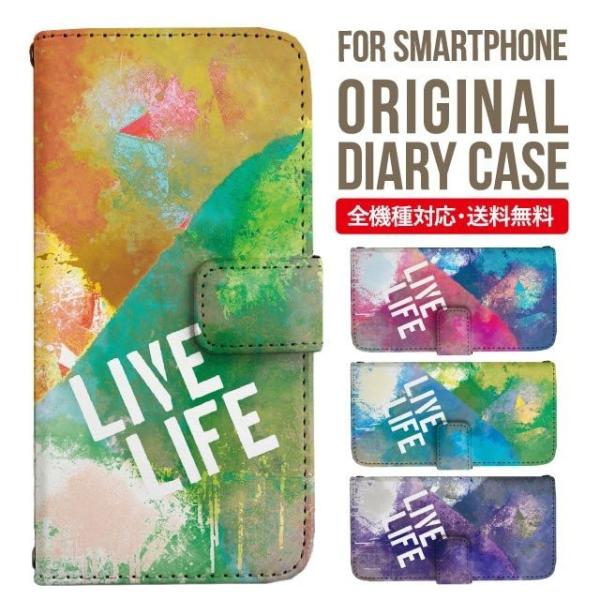 Galaxy s24 ultra P[X s23 fe S22 P[X 蒠^ Galaxy s21 A53 5g a41 Jo[ sc-51c note20 Galaxy S20 Galaxy A51 SC-54A SCG07 SC-41A ݊