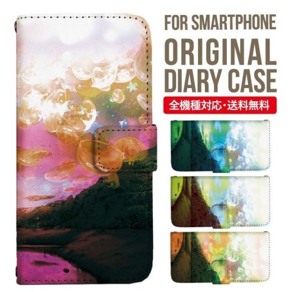 Galaxy s24 ultra P[X s23 fe S22 P[X 蒠^ Galaxy s21 A53 5g a41 Jo[ sc-51c note20 Galaxy S20 Galaxy A51 SC-54A SCG07 SC-41A ݊