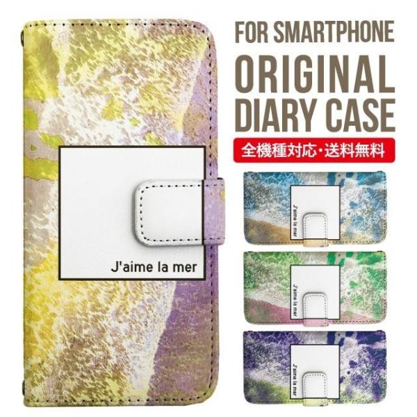 Galaxy s24 ultra P[X s23 fe S22 P[X 蒠^ Galaxy s21 A53 5g a41 Jo[ sc-51c note20 Galaxy S20 Galaxy A51 SC-54A SCG07 SC-41A ݊