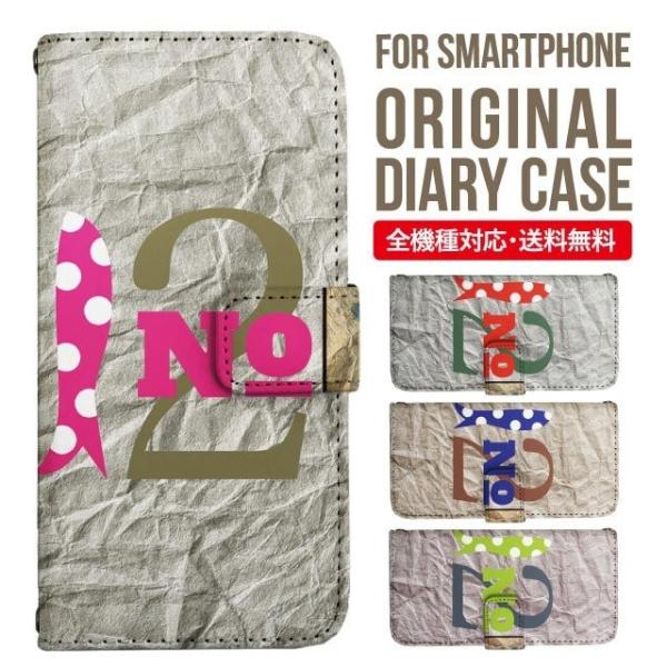 Galaxy s24 ultra P[X s23 fe S22 P[X 蒠^ Galaxy s21 A53 5g a41 Jo[ sc-51c note20 Galaxy S20 Galaxy A51 SC-54A SCG07 SC-41A ݊