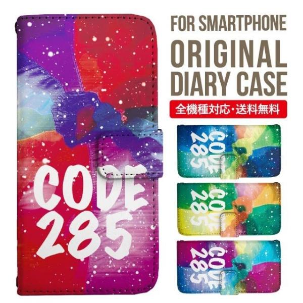 aquos wish3 P[X AQUOS sense8 sense7 蒠^ sense6 Jo[ wish4 wish2 wish sense4 X}zP[X sense3 gуP[X ANIXZX8