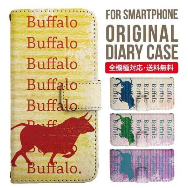 aquos wish3 P[X AQUOS sense8 sense7 蒠^ sense6 Jo[ wish4 wish2 wish sense4 X}zP[X sense3 gуP[X ANIXZX8