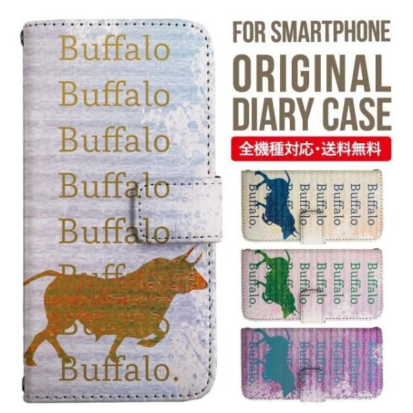 Galaxy s24 ultra P[X s23 fe S22 P[X 蒠^ Galaxy s21 A53 5g a41 Jo[ sc-51c note20 Galaxy S20 Galaxy A51 SC-54A SCG07 SC-41A ݊